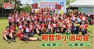 马里安诺·李维拉正式接任洋基守护神，开始其长达十余年的切球（Cutter）统治