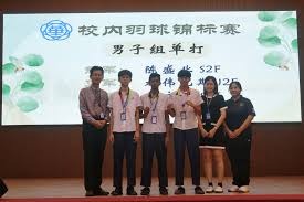 绿茵大战风云再起《中超英雄》8月8日公测