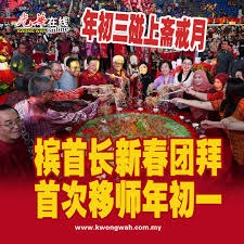 [流言板]Shams：巴特勒认为勇士是他效力过的最佳球队[2...112]