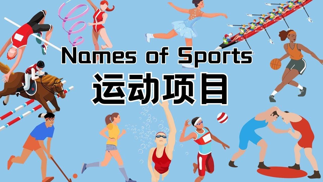 一场看似普通的周中比赛