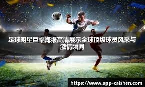 斗地主抢地主前先看这（斗地主抢地主前必看指南）