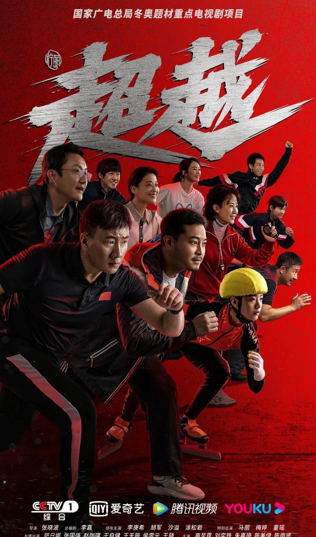 进亚冠精英附加赛！北京国安夺杯赛冠军！完胜河南队！法比奥戴帽